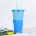 Aangepaste kleurveranderende beker herbruikbaar plastic magere tumbler plastic beker met stro